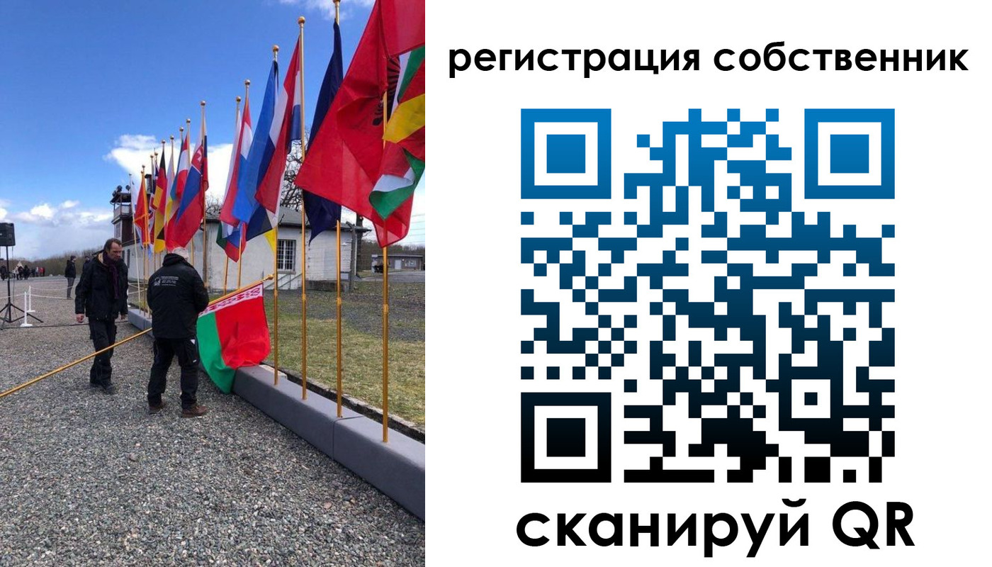 прописка ребенка в Дербенте